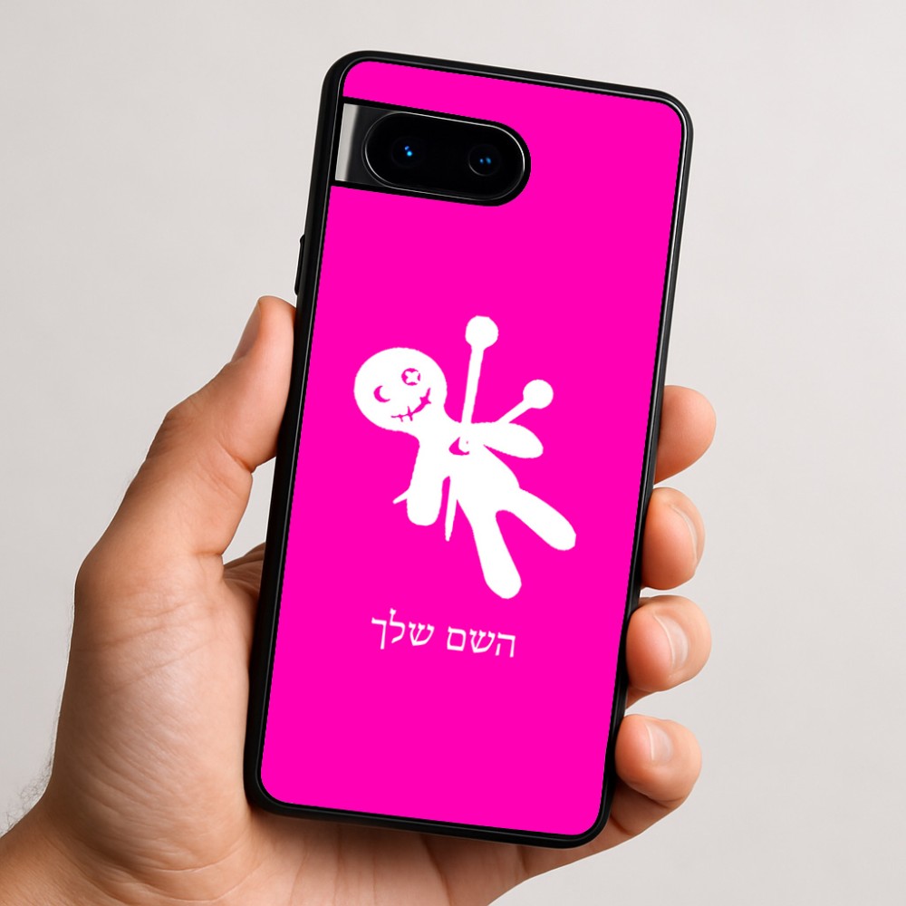 כיסוי בעיצוב אישי עם השם שלך לדגם - Google Pixel 9 5G בעיצוב וודו