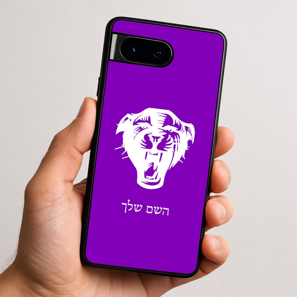 כיסוי בעיצוב אישי עם השם שלך לדגם - Google Pixel 9 5G בעיצוב פני פנטרה