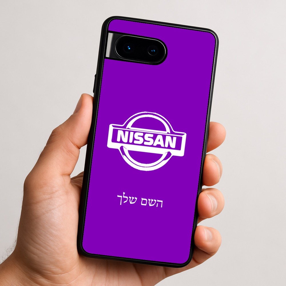 כיסוי בעיצוב אישי עם השם שלך לדגם - Google Pixel 9 5G בעיצוב ניסאן