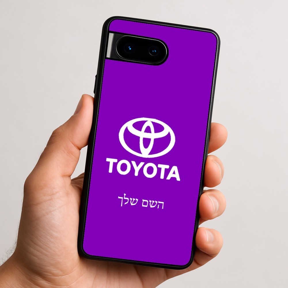 כיסוי בעיצוב אישי עם השם שלך לדגם - Google Pixel 9 5G בעיצוב טויוטה
