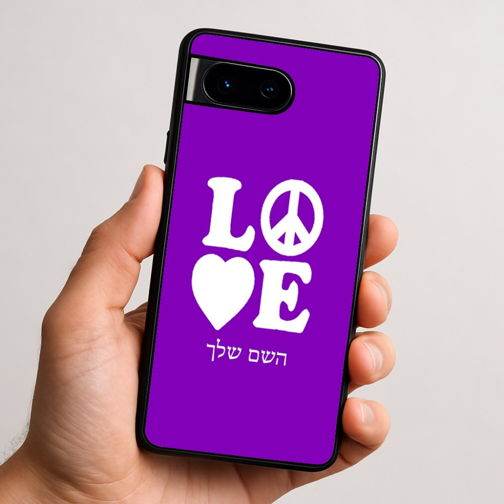 כיסוי בעיצוב אישי עם השם שלך לדגם - Google Pixel 9 5G בעיצוב אהבה