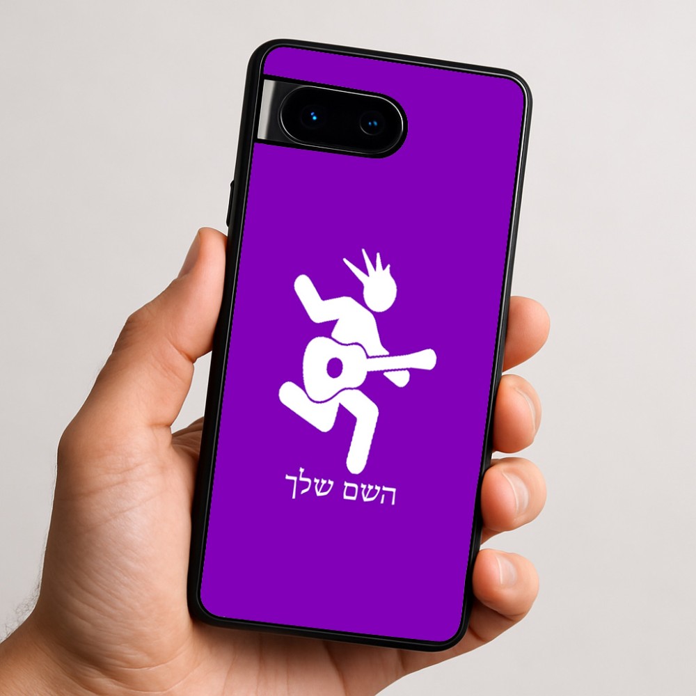 כיסוי בעיצוב אישי עם השם שלך לדגם - Google Pixel 9 5G בעיצוב נגן גיטרה