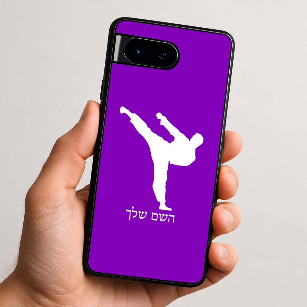 כיסוי בעיצוב אישי עם השם שלך לדגם - Google Pixel 9 5G בעיצוב קרטה