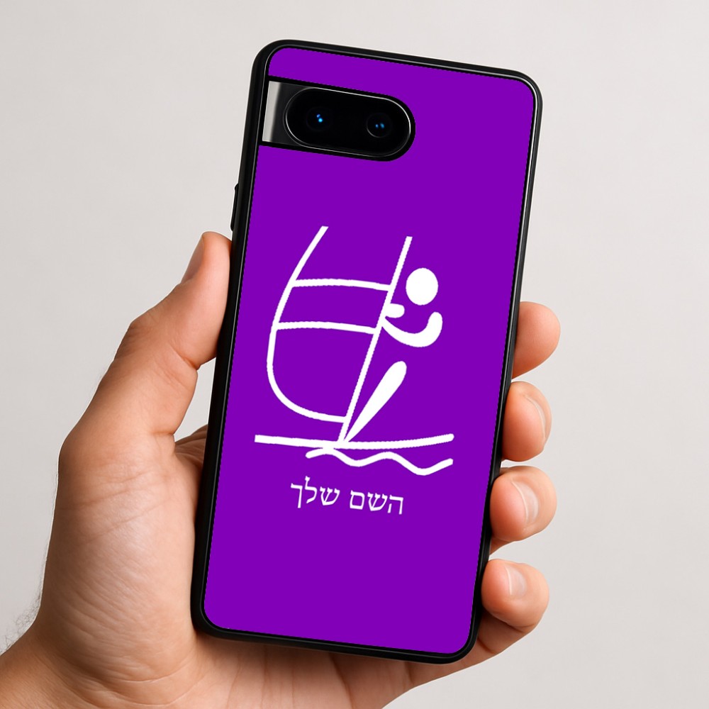 כיסוי בעיצוב אישי עם השם שלך לדגם - Google Pixel 9 5G בעיצוב שייט אולימפי