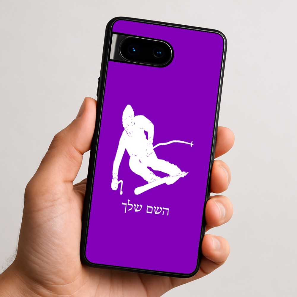 כיסוי בעיצוב אישי עם השם שלך לדגם - Google Pixel 9 5G בעיצוב סקי
