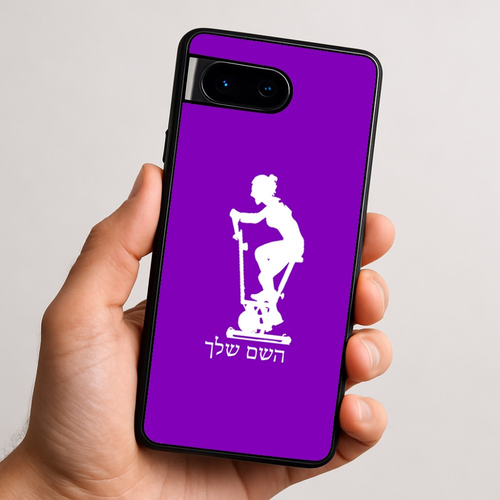 כיסוי בעיצוב אישי עם השם שלך לדגם - Google Pixel 9 5G בעיצוב אימון ספינינג - אישה