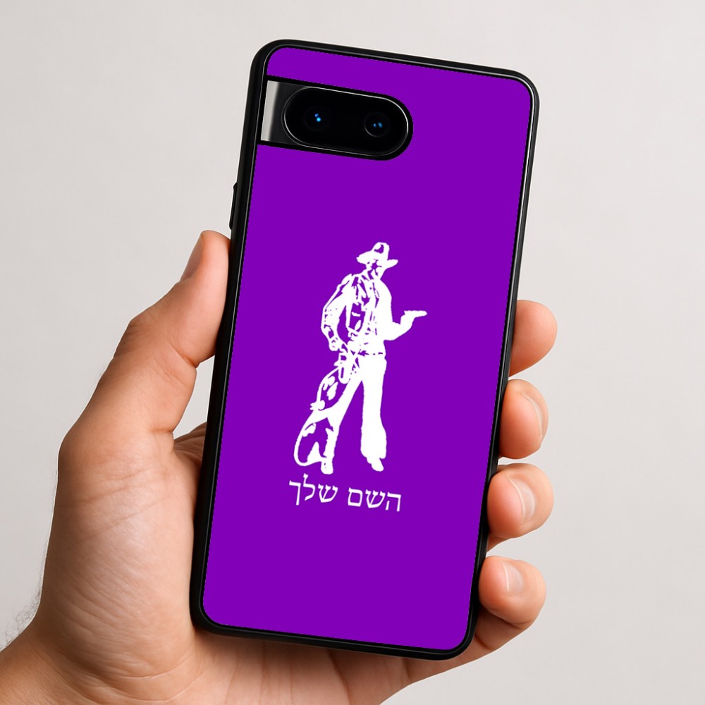 כיסוי בעיצוב אישי עם השם שלך לדגם - Google Pixel 9 5G בעיצוב קאובוי המערב הפרוע