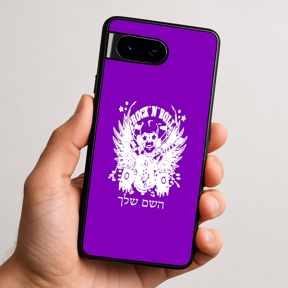 כיסוי בעיצוב אישי עם השם שלך לדגם - Google Pixel 9 5G בעיצוב רוקנרול