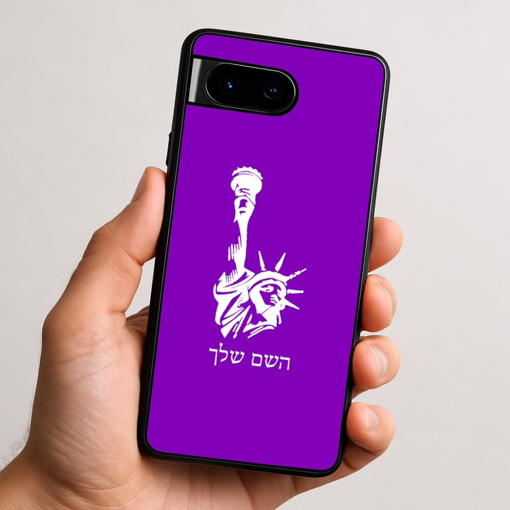 כיסוי בעיצוב אישי עם השם שלך לדגם - Google Pixel 9 5G בעיצוב פסל החירות