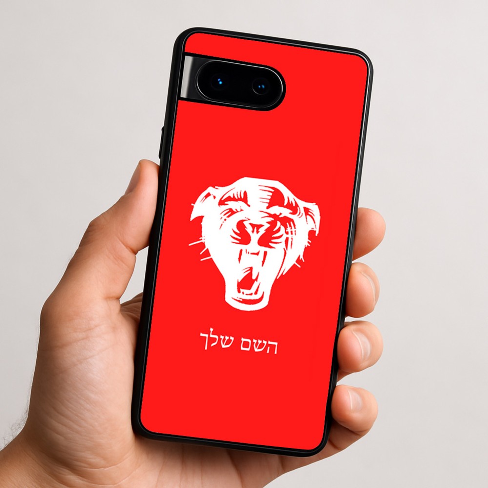 כיסוי בעיצוב אישי עם השם שלך לדגם - Google Pixel 9 5G בעיצוב פני פנטרה