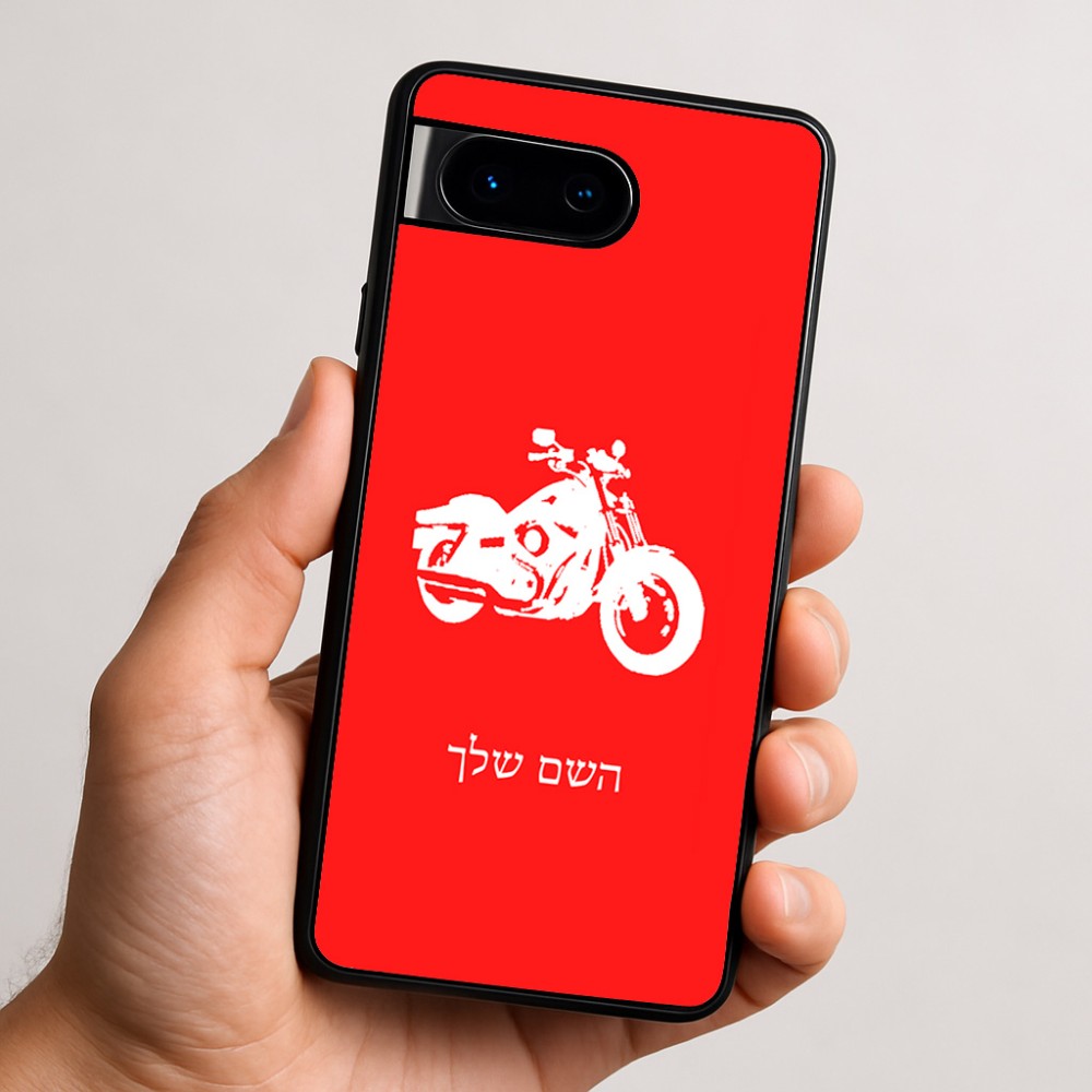 כיסוי בעיצוב אישי עם השם שלך לדגם - Google Pixel 9 5G בעיצוב הארלי-דיווידסון