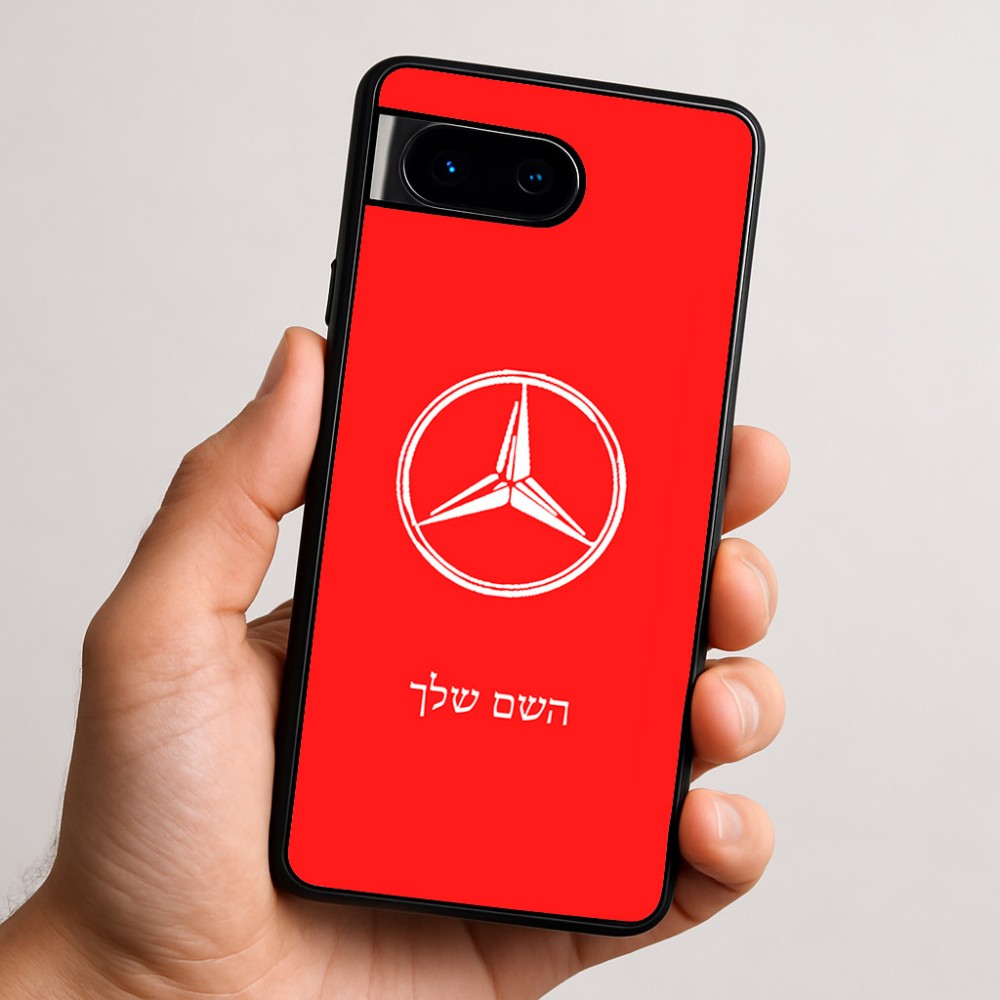כיסוי בעיצוב אישי עם השם שלך לדגם - Google Pixel 9 5G בעיצוב מרצדס-בנץ