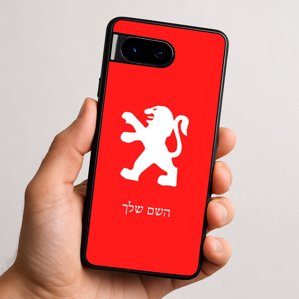כיסוי בעיצוב אישי עם השם שלך לדגם - Google Pixel 9 5G בעיצוב פיג'ו