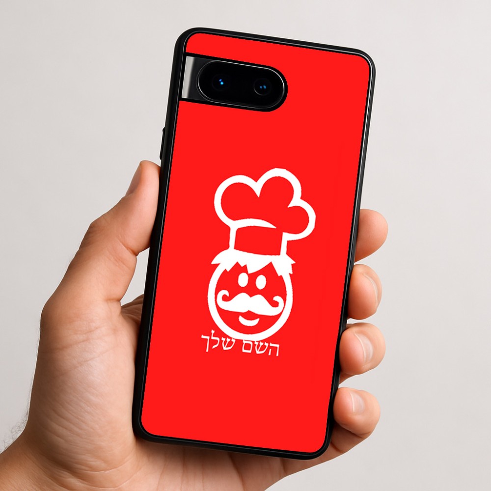 כיסוי בעיצוב אישי עם השם שלך לדגם - Google Pixel 9 5G בעיצוב שף