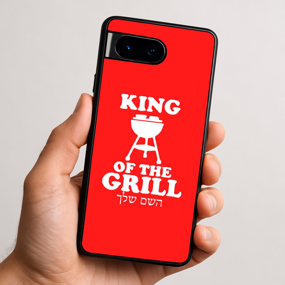 כיסוי בעיצוב אישי עם השם שלך לדגם - Google Pixel 9 5G בעיצוב מלך הגריל