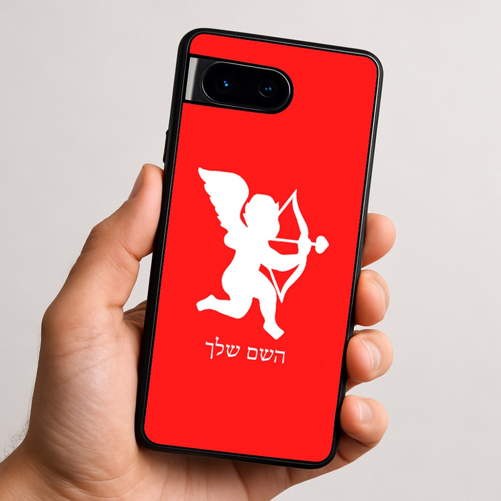כיסוי בעיצוב אישי עם השם שלך לדגם - Google Pixel 9 5G בעיצוב קופידון