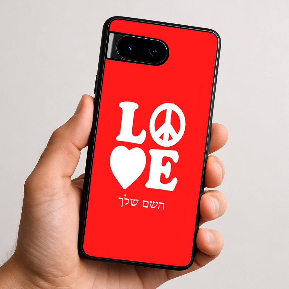 כיסוי בעיצוב אישי עם השם שלך לדגם - Google Pixel 9 5G בעיצוב אהבה