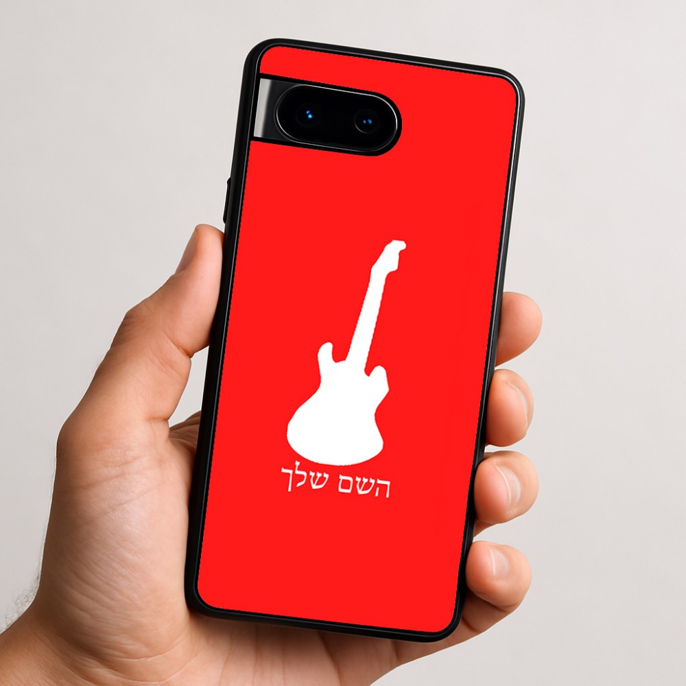 כיסוי בעיצוב אישי עם השם שלך לדגם - Google Pixel 9 5G בעיצוב גיטרה