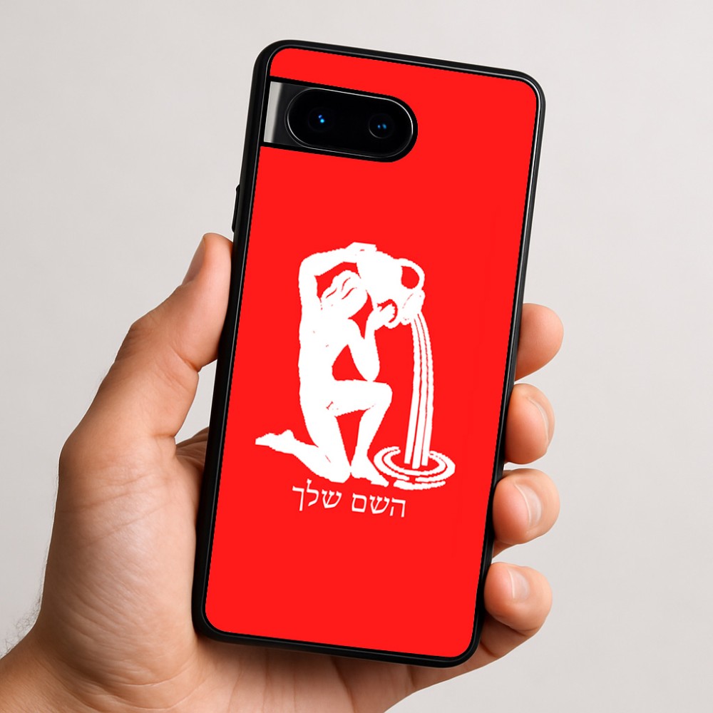 כיסוי בעיצוב אישי עם השם שלך לדגם - Google Pixel 9 5G בעיצוב מזלות - דלי