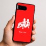 כיסוי בעיצוב אישי עם השם שלך לדגם - Google Pixel 9 5G בעיצוב מזלות - תאומים