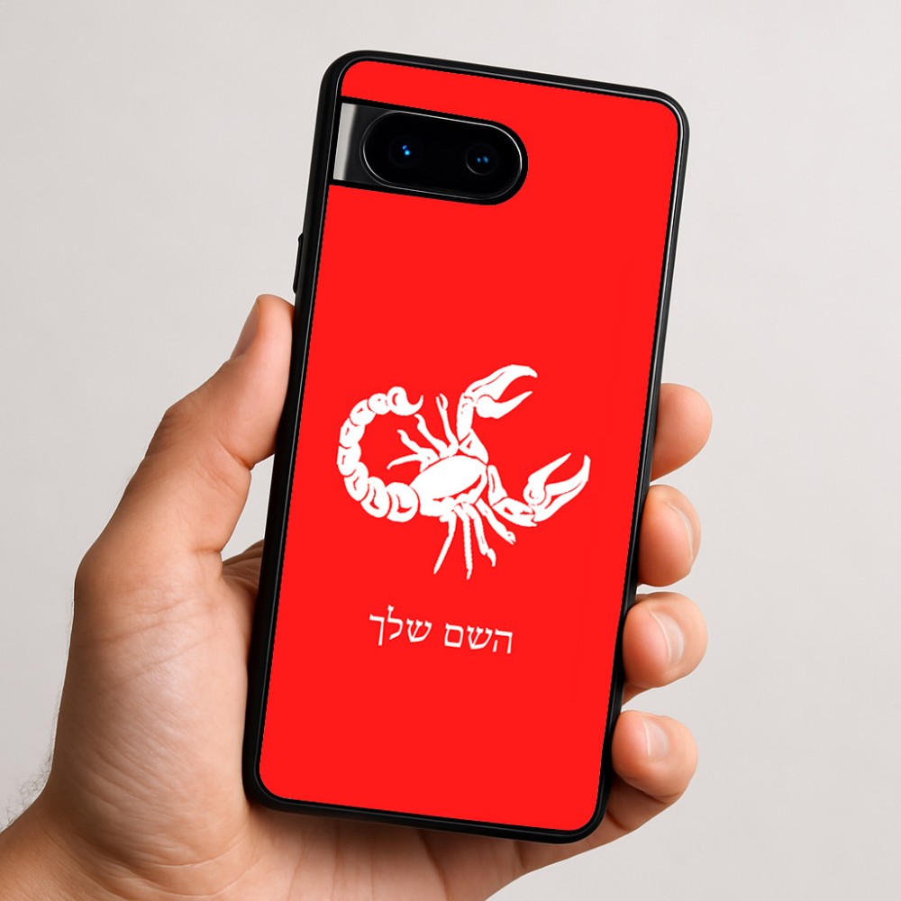 כיסוי בעיצוב אישי עם השם שלך לדגם - Google Pixel 9 5G בעיצוב מזלות - עקרב