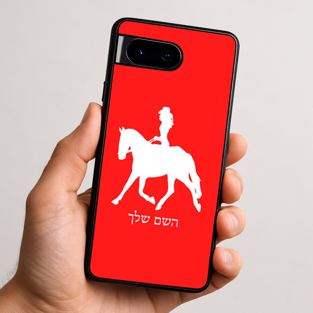כיסוי בעיצוב אישי עם השם שלך לדגם - Google Pixel 9 5G בעיצוב קאוגירל - אישה