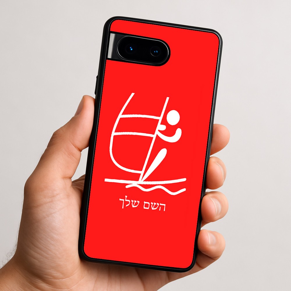 כיסוי בעיצוב אישי עם השם שלך לדגם - Google Pixel 9 5G בעיצוב שייט אולימפי