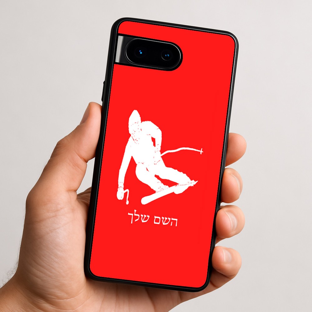 כיסוי בעיצוב אישי עם השם שלך לדגם - Google Pixel 9 5G בעיצוב סקי