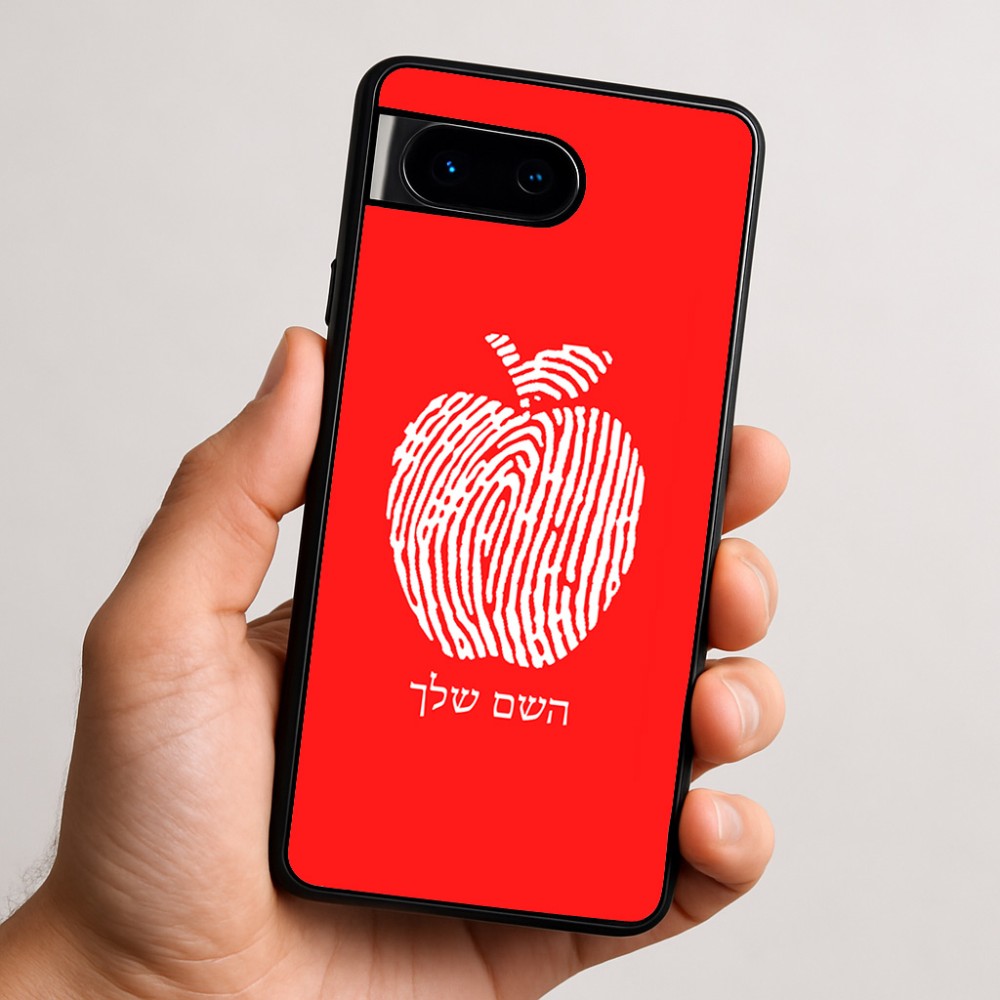 כיסוי בעיצוב אישי עם השם שלך לדגם - Google Pixel 9 5G בעיצוב הדפס תפוח