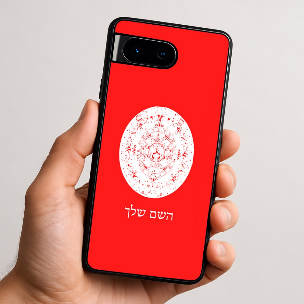 כיסוי בעיצוב אישי עם השם שלך לדגם - Google Pixel 9 5G בעיצוב לוח שנה אצטקי של המאיה