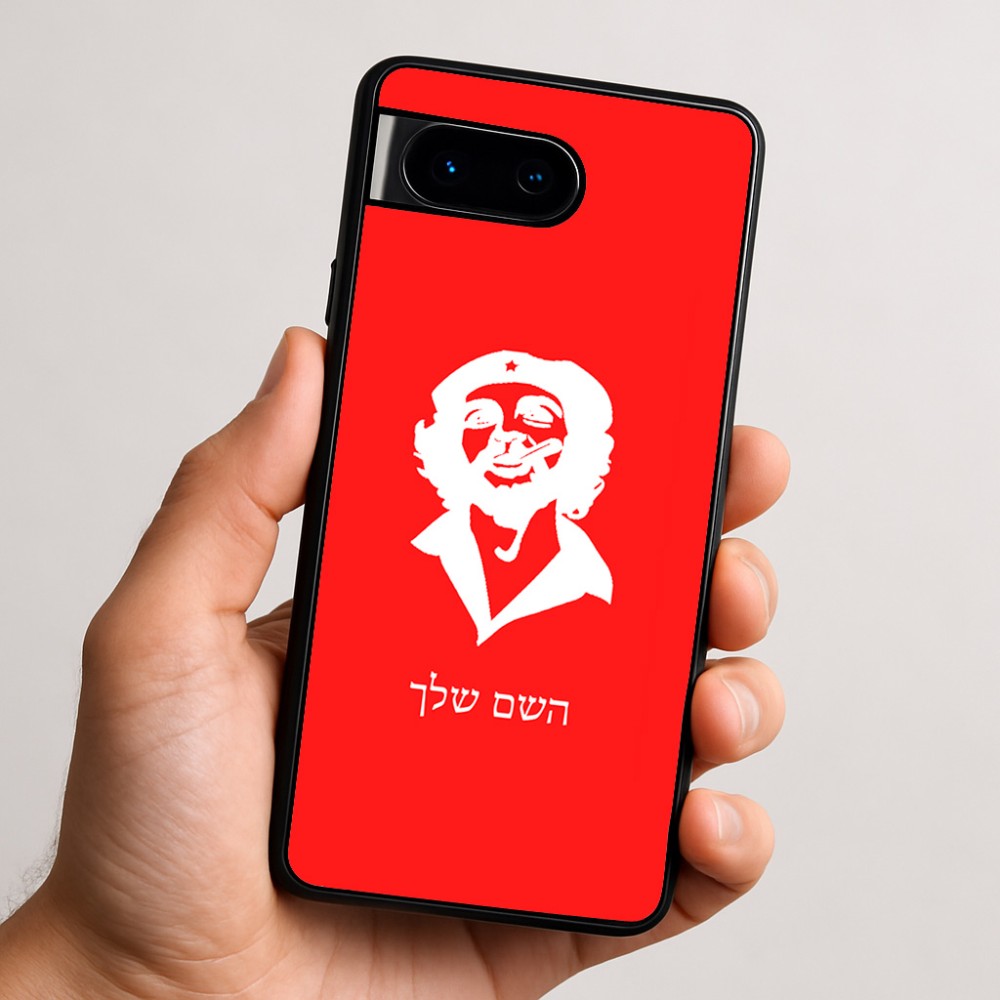 כיסוי בעיצוב אישי עם השם שלך לדגם - Google Pixel 9 5G בעיצוב צ'ה גווארה