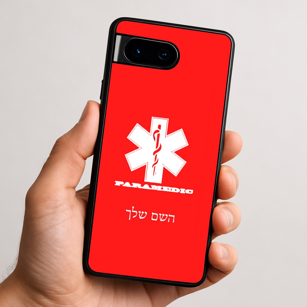 כיסוי בעיצוב אישי עם השם שלך לדגם - Google Pixel 9 5G בעיצוב חובש