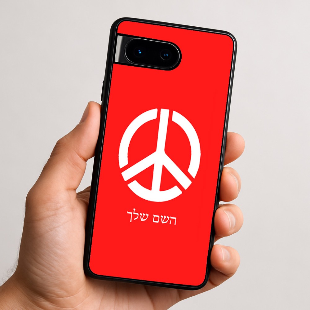 כיסוי בעיצוב אישי עם השם שלך לדגם - Google Pixel 9 5G בעיצוב סמל השלום