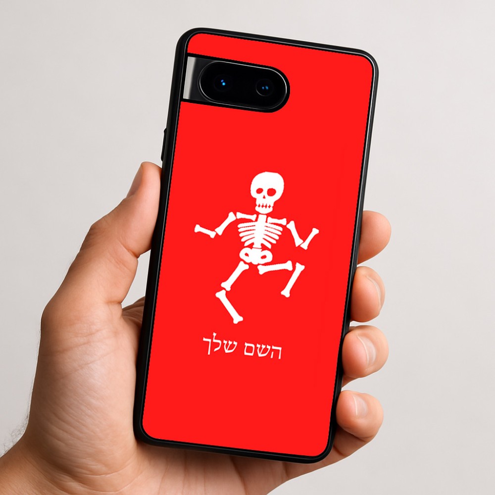 כיסוי בעיצוב אישי עם השם שלך לדגם - Google Pixel 9 5G בעיצוב סקלטון
