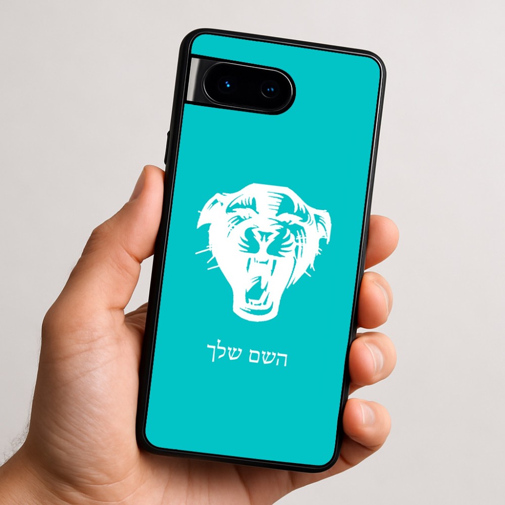 כיסוי בעיצוב אישי עם השם שלך לדגם - Google Pixel 9 5G בעיצוב פני פנטרה
