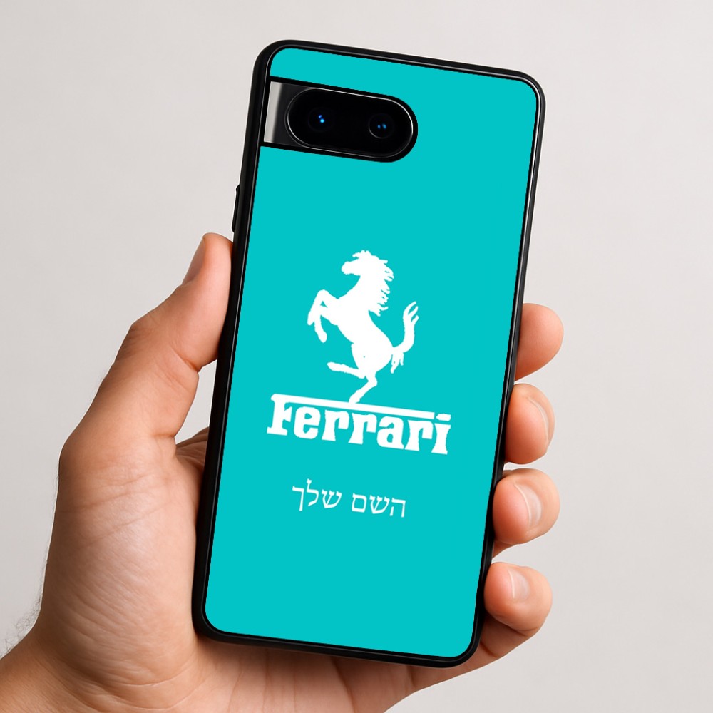 כיסוי בעיצוב אישי עם השם שלך לדגם - Google Pixel 9 5G בעיצוב פרארי