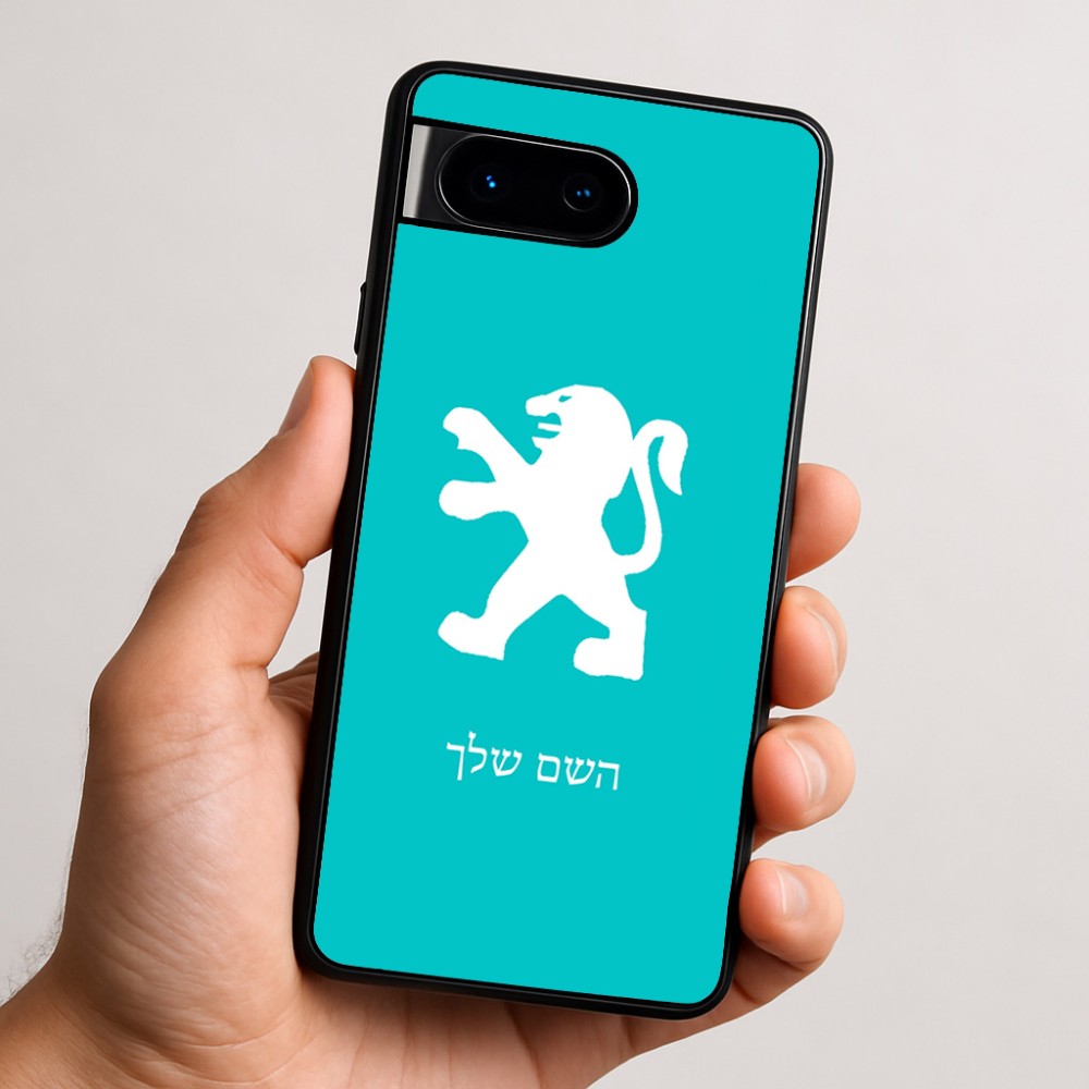 כיסוי בעיצוב אישי עם השם שלך לדגם - Google Pixel 9 5G בעיצוב פיג'ו