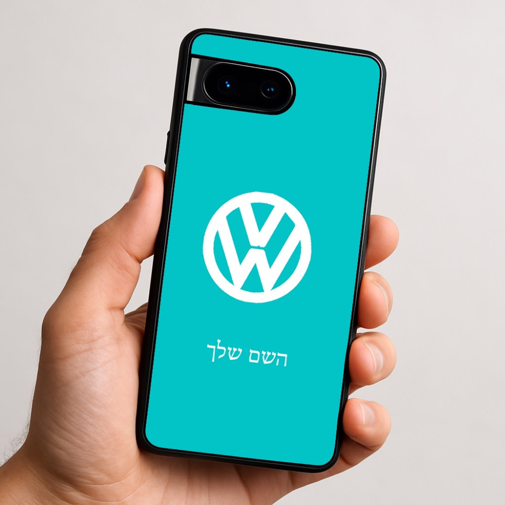 כיסוי בעיצוב אישי עם השם שלך לדגם - Google Pixel 9 5G בעיצוב פולקסווגן