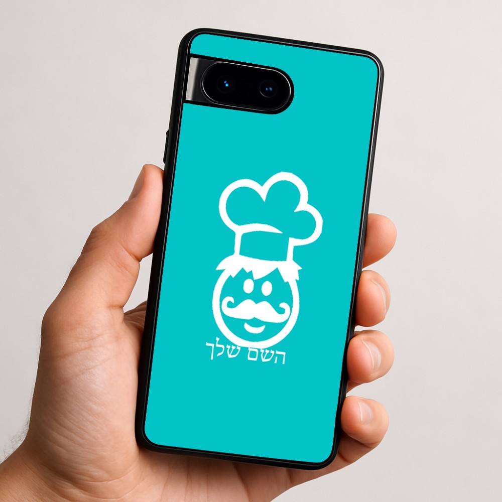 כיסוי בעיצוב אישי עם השם שלך לדגם - Google Pixel 9 5G בעיצוב שף