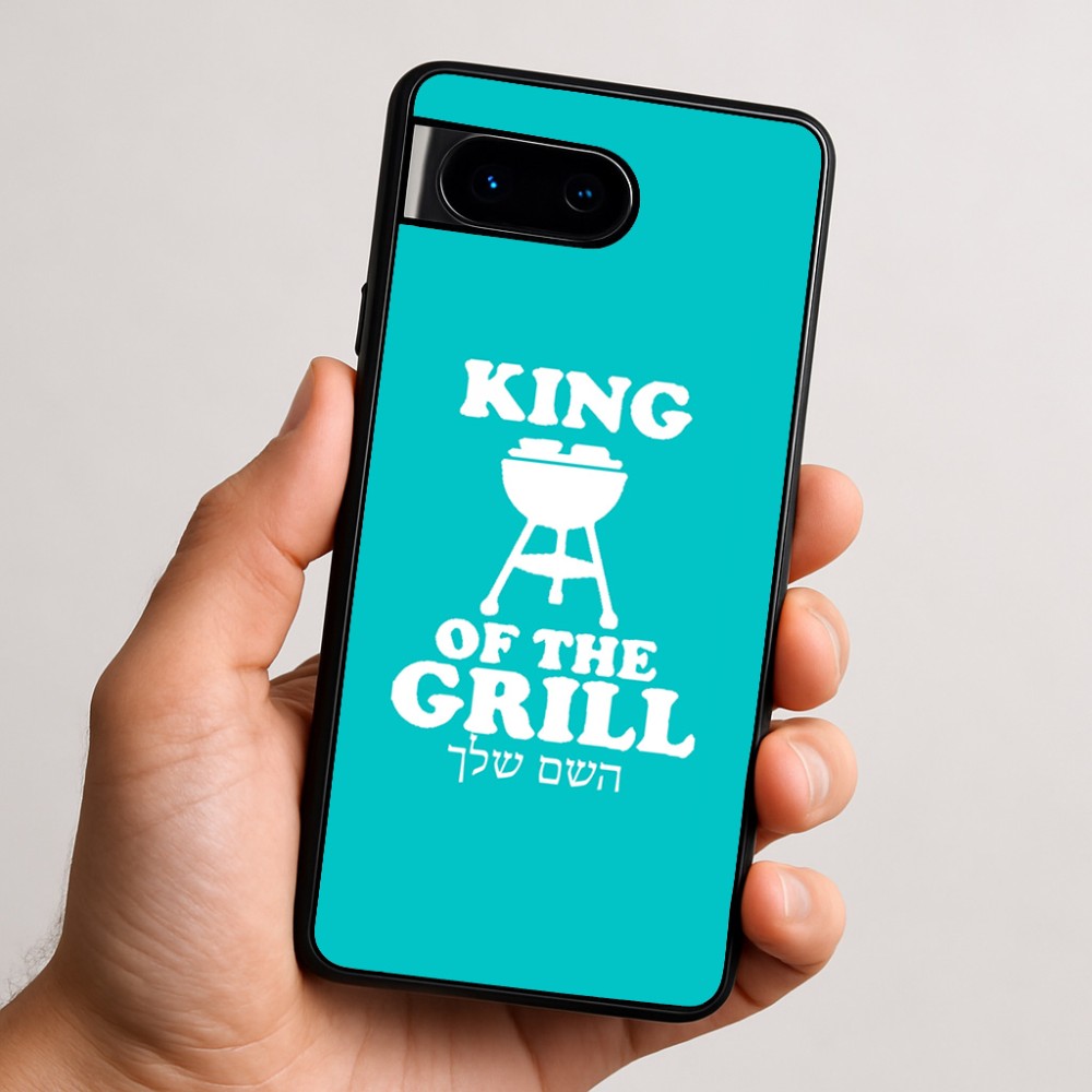 כיסוי בעיצוב אישי עם השם שלך לדגם - Google Pixel 9 5G בעיצוב מלך הגריל