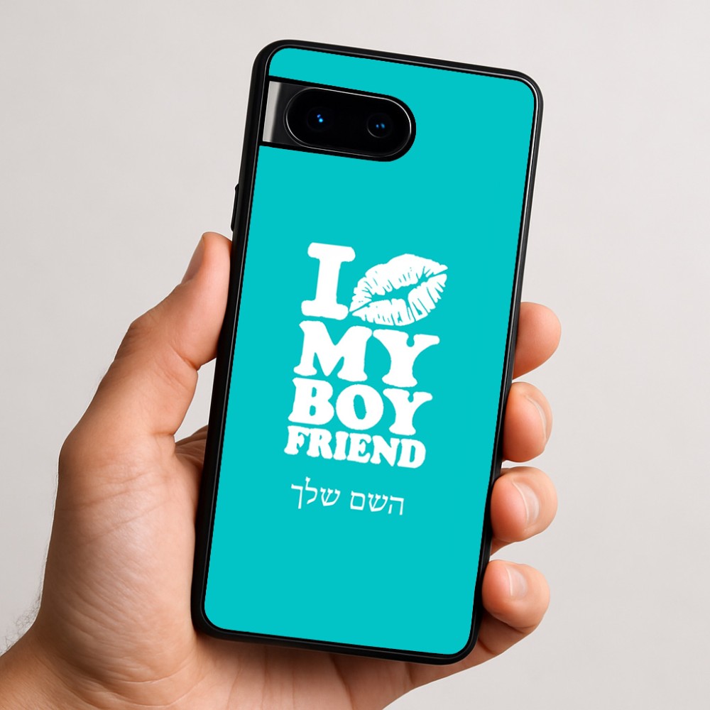 כיסוי בעיצוב אישי עם השם שלך לדגם - Google Pixel 9 5G בעיצוב נשקי את חבר שלי
