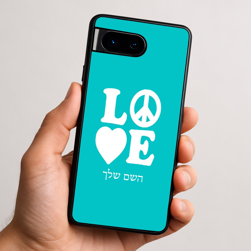 כיסוי בעיצוב אישי עם השם שלך לדגם - Google Pixel 9 5G בעיצוב אהבה