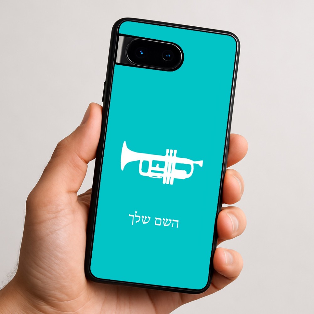 כיסוי בעיצוב אישי עם השם שלך לדגם - Google Pixel 9 5G בעיצוב חצוצרה