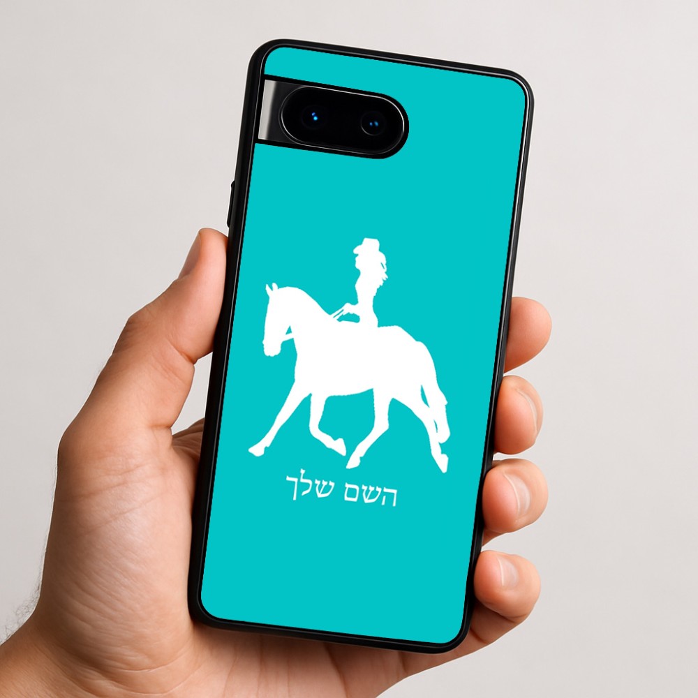 כיסוי בעיצוב אישי עם השם שלך לדגם - Google Pixel 9 5G בעיצוב קאוגירל - אישה