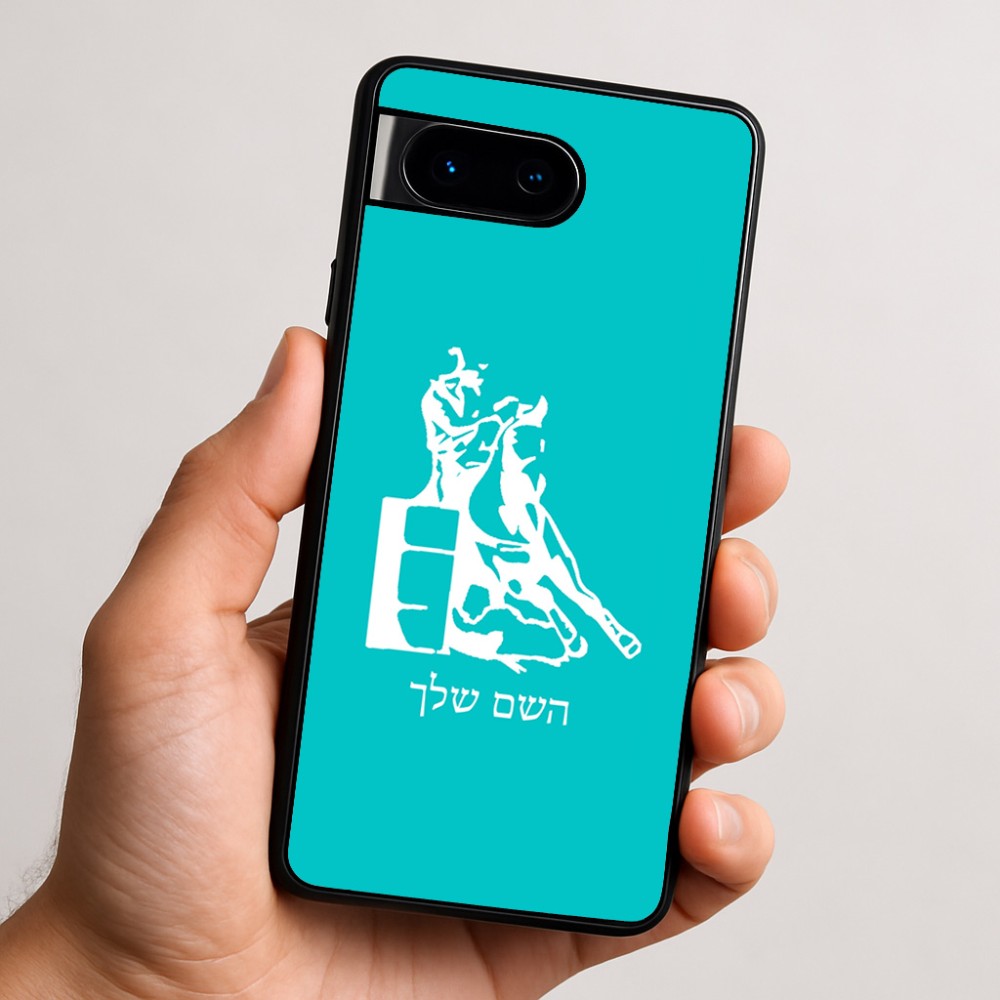 כיסוי בעיצוב אישי עם השם שלך לדגם - Google Pixel 9 5G בעיצוב קאוגירל
