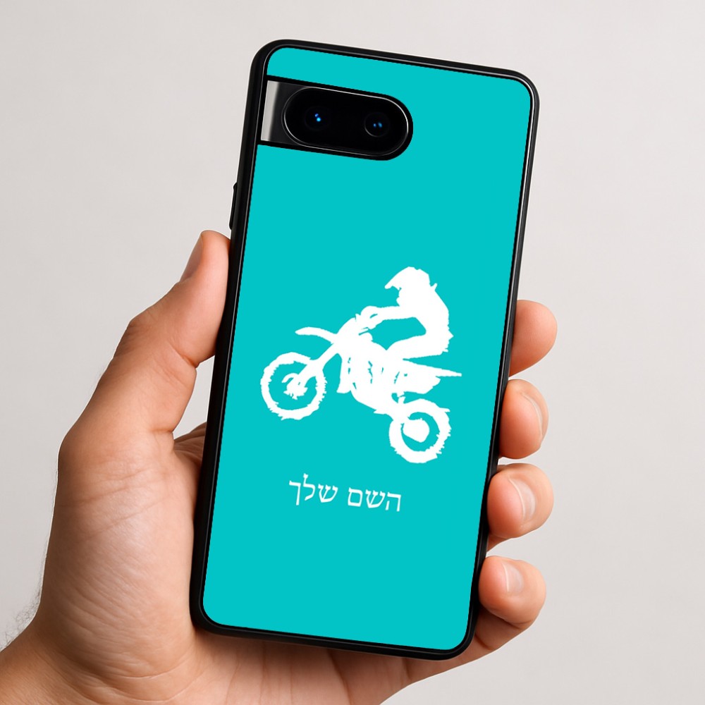 כיסוי בעיצוב אישי עם השם שלך לדגם - Google Pixel 9 5G בעיצוב מוטוקרוס