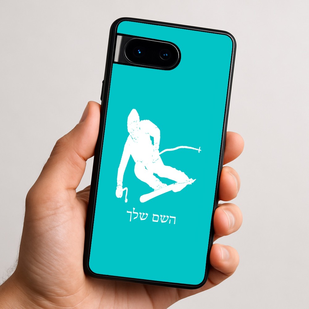 כיסוי בעיצוב אישי עם השם שלך לדגם - Google Pixel 9 5G בעיצוב סקי