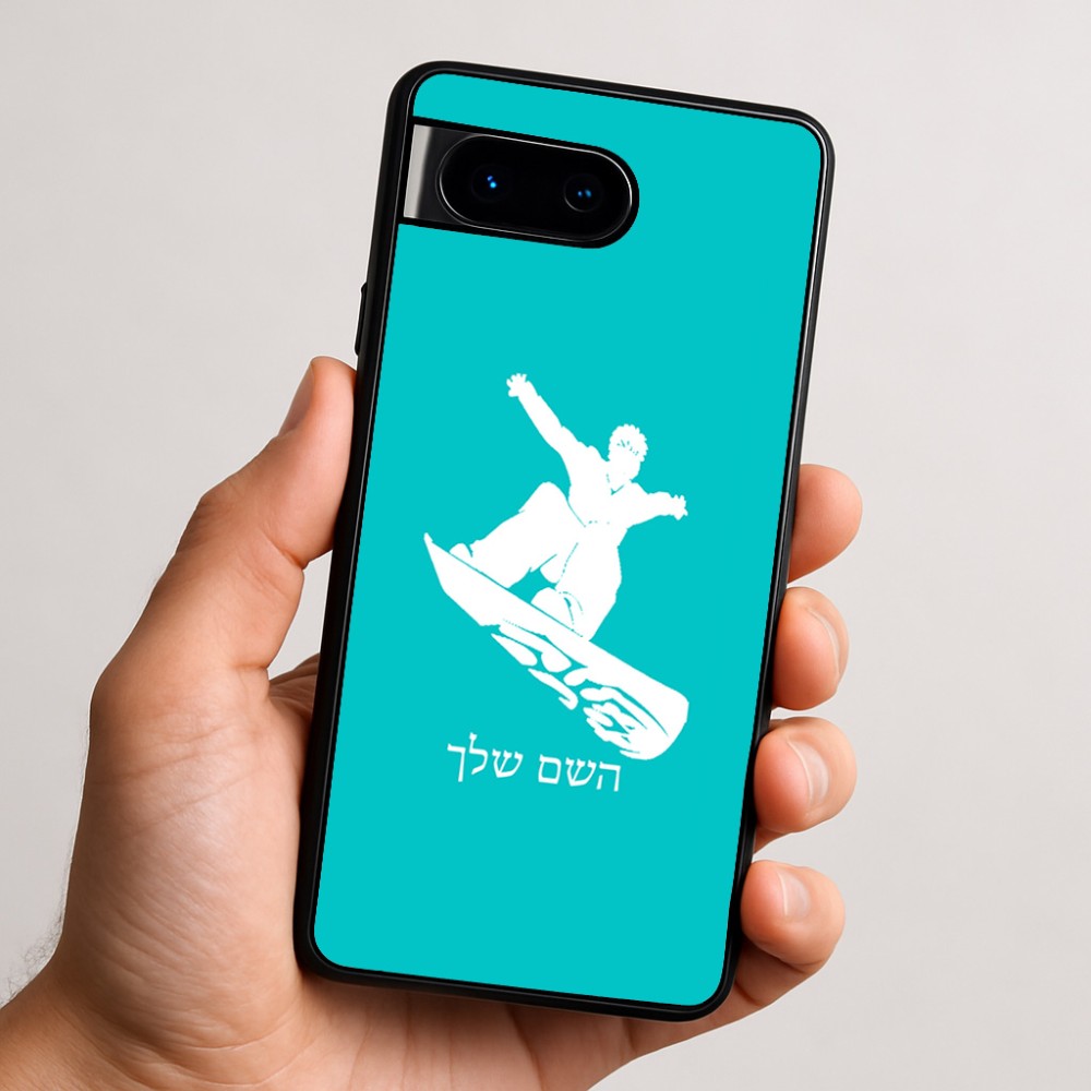 כיסוי בעיצוב אישי עם השם שלך לדגם - Google Pixel 9 5G בעיצוב סנובורדיסט