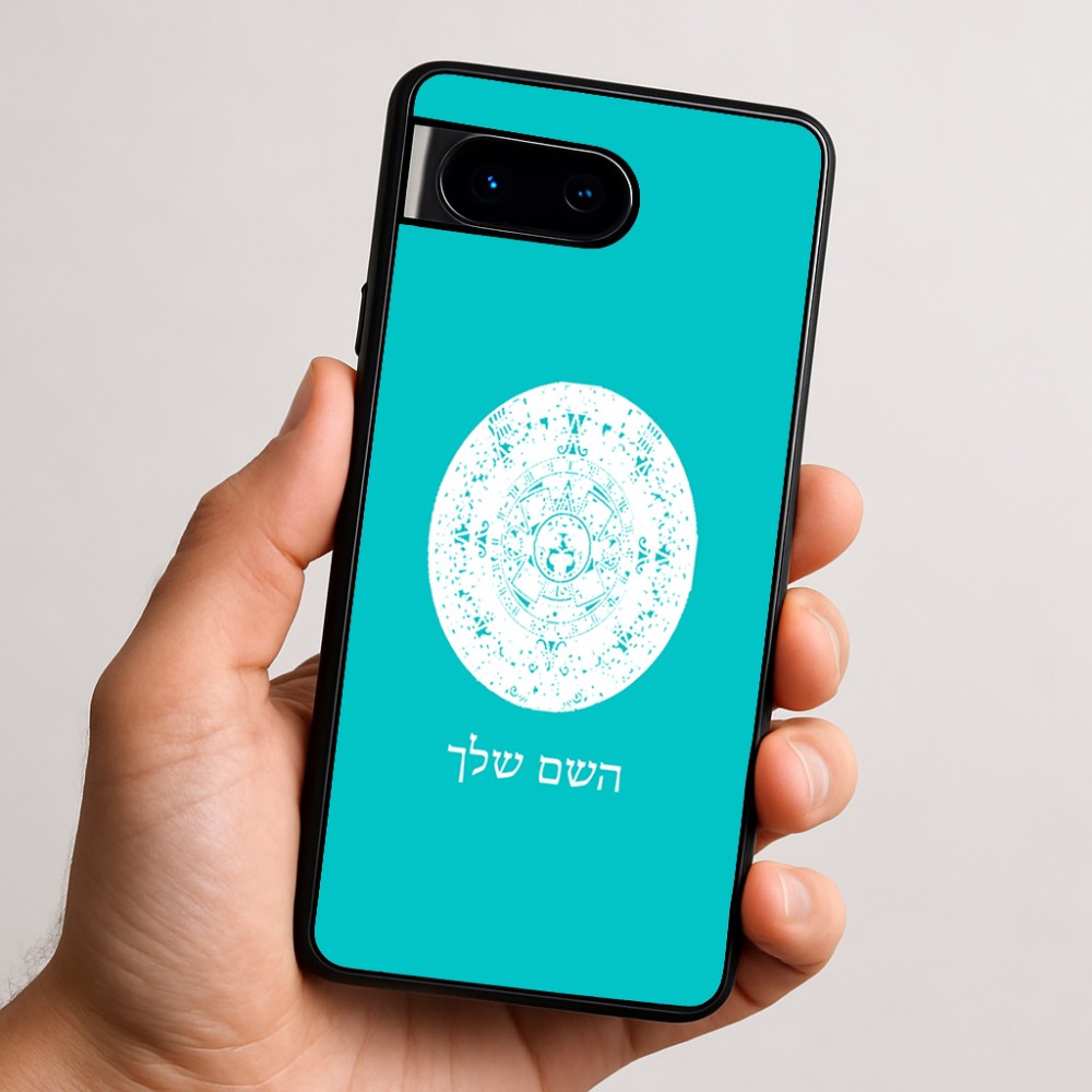 כיסוי בעיצוב אישי עם השם שלך לדגם - Google Pixel 9 5G בעיצוב לוח שנה אצטקי של המאיה