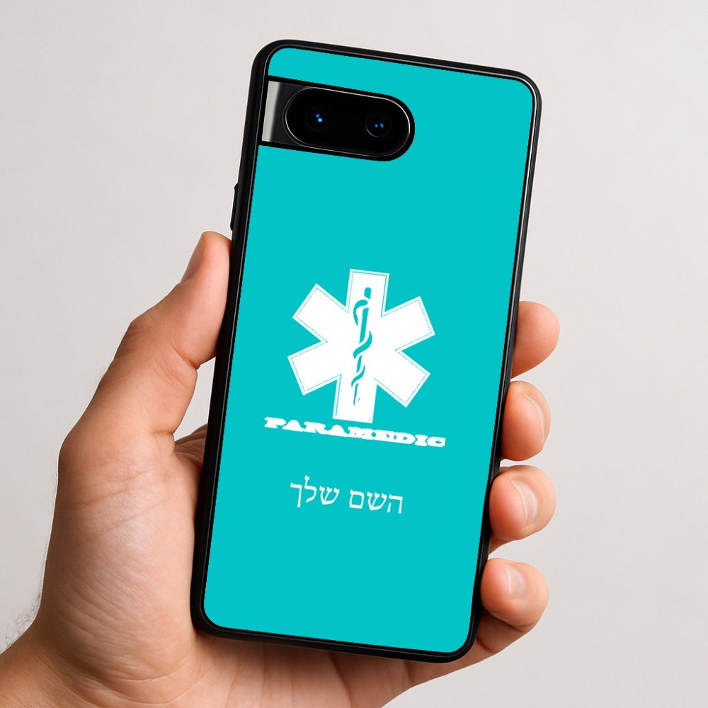 כיסוי בעיצוב אישי עם השם שלך לדגם - Google Pixel 9 5G בעיצוב חובש